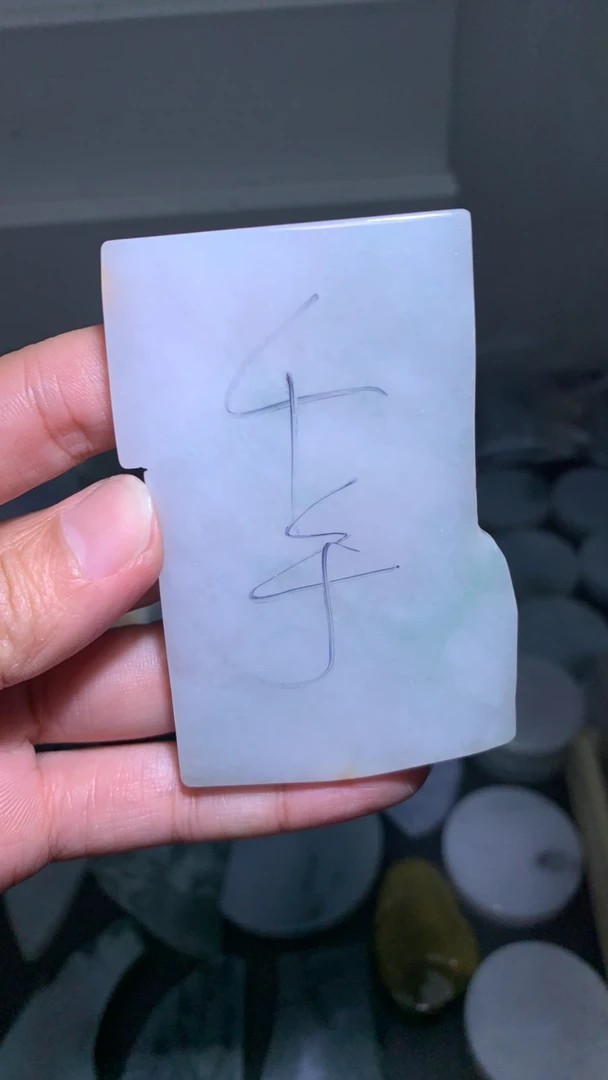 琪升珠宝 雕刻定制 毛货抛光加工定制工费