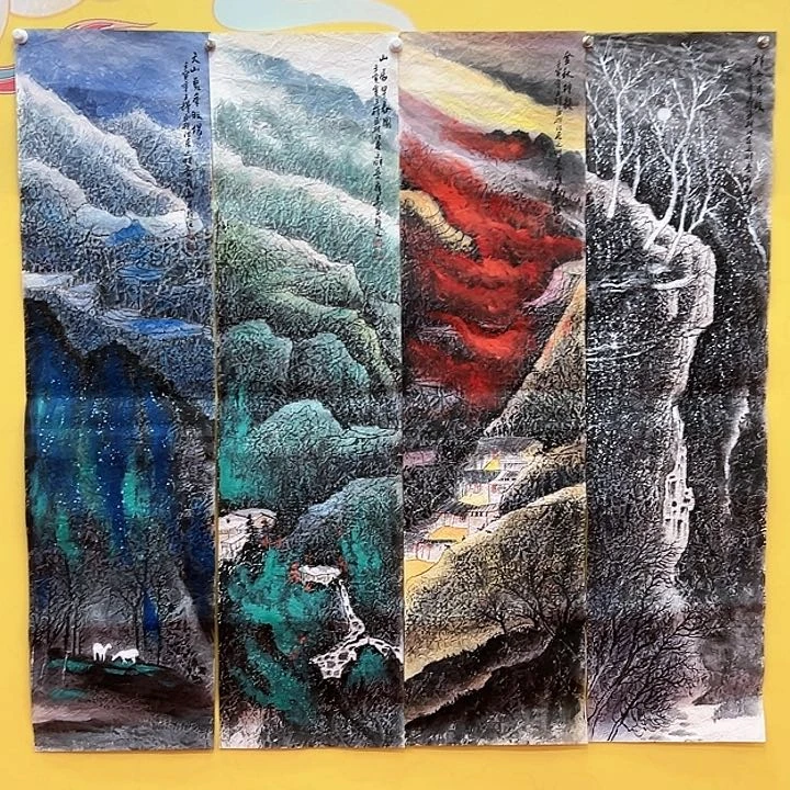 国画福利待遇等方面进行