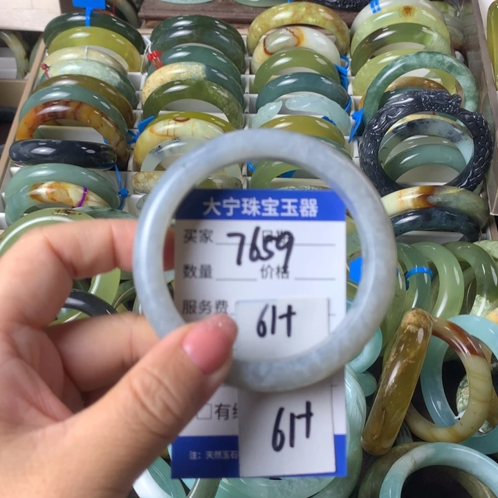 蛇纹石玉未镶嵌手镯7659