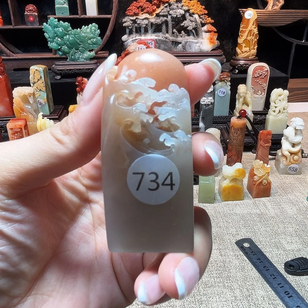 寿山石印石海上生明月