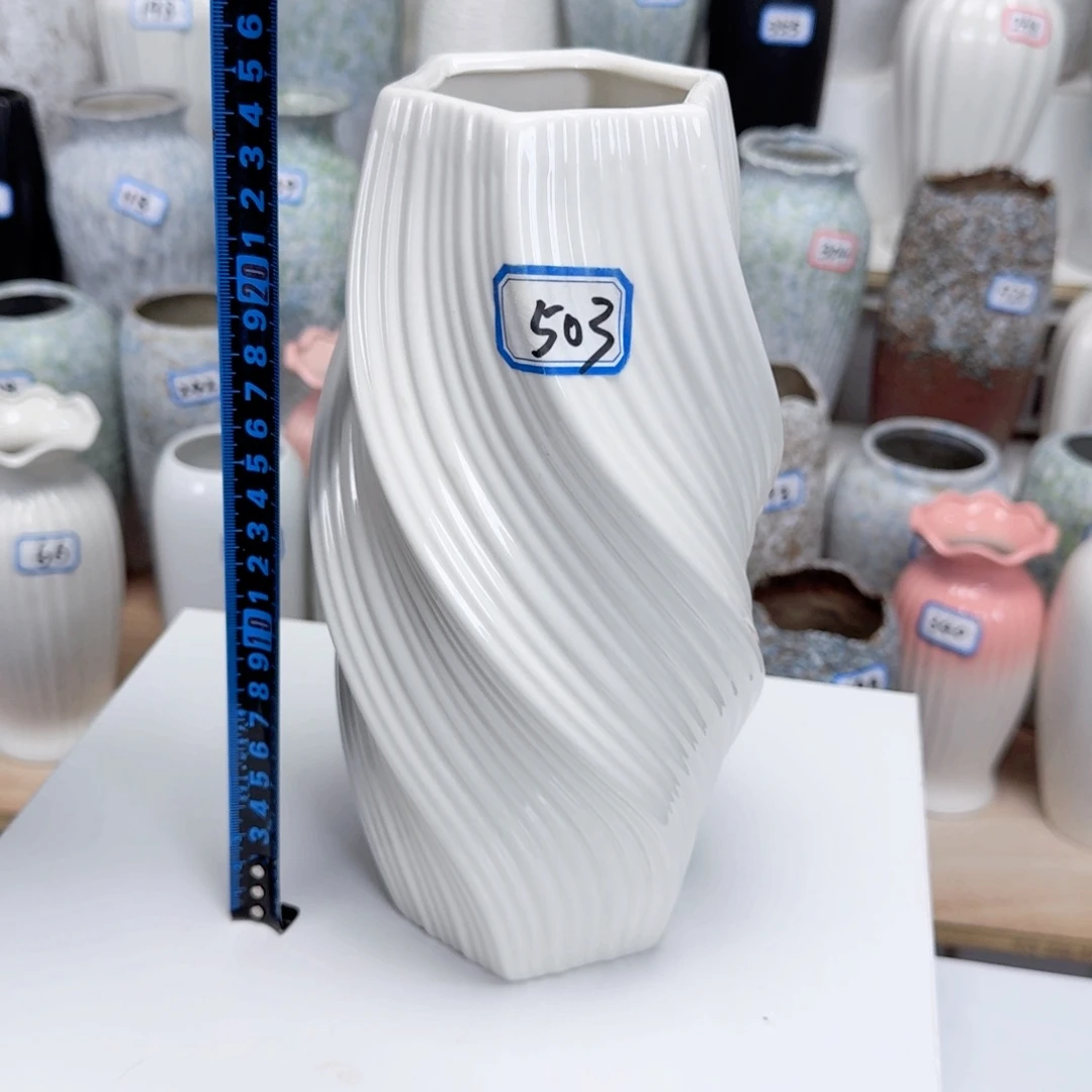 503号陶瓷高25厘米一个