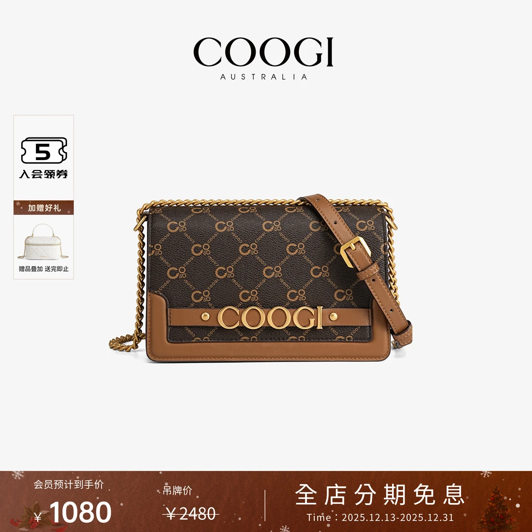 COOGI女包字母印花翻盖单肩小方包复古通勤百搭斜跨包礼物送老婆