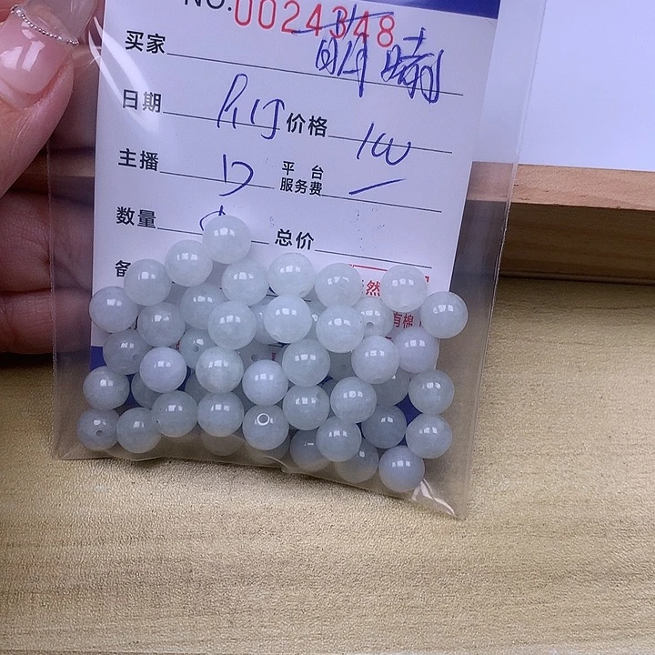 萌***嘟未镶嵌手链翡翠翡翠
