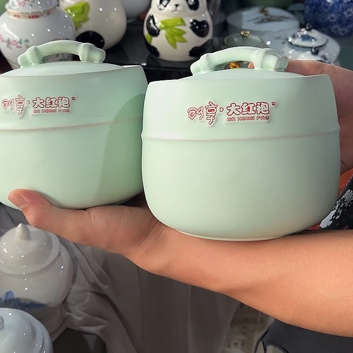 罐陶瓷茶叶罐密封罐家用摆件