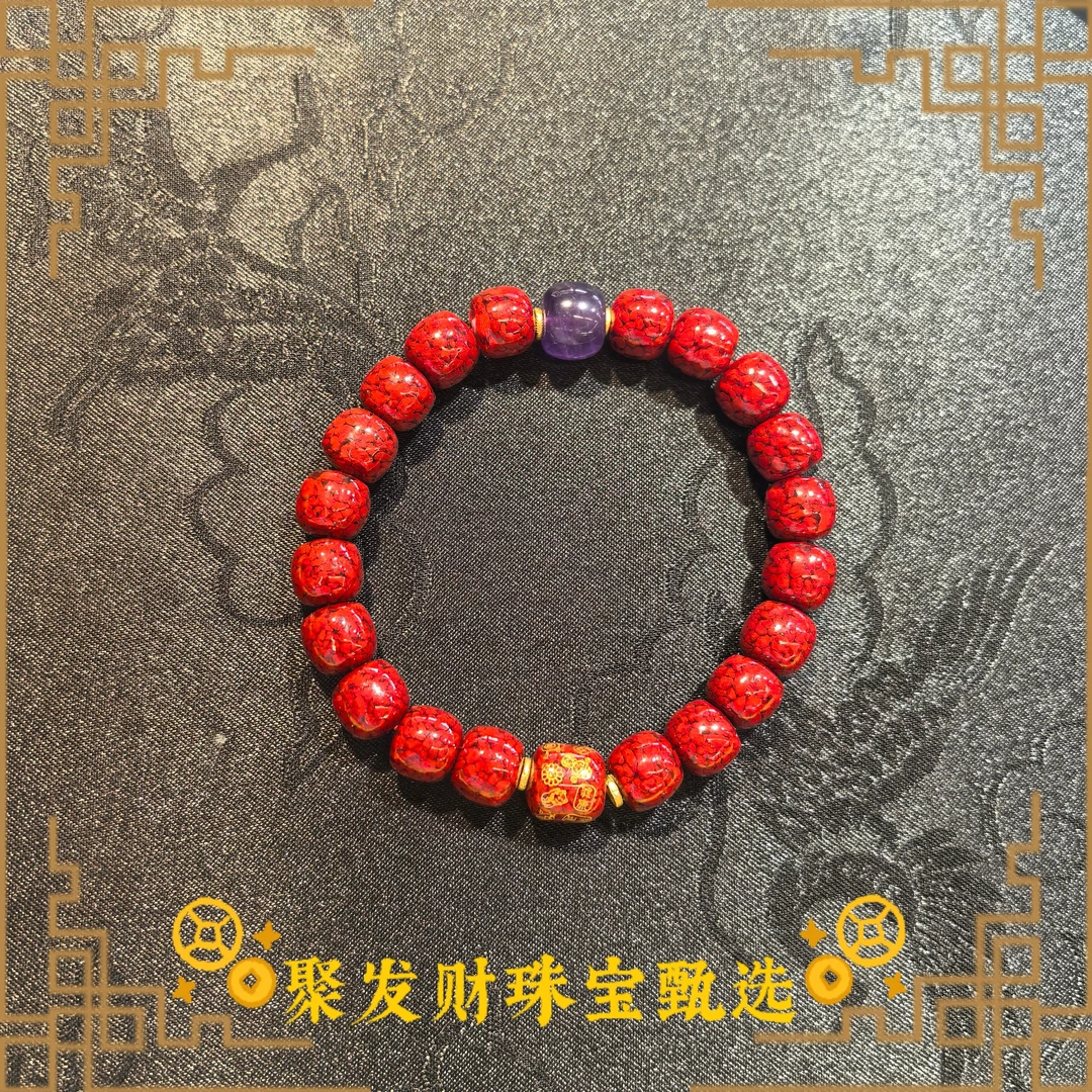 含辰砂工艺品朱砂吉言水晶9.5m手串（多样性发1件）#Z13