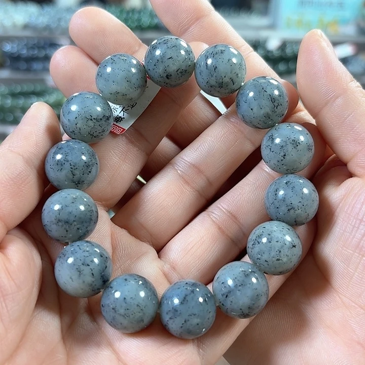 和田玉手链未镶嵌新疆青花卡16