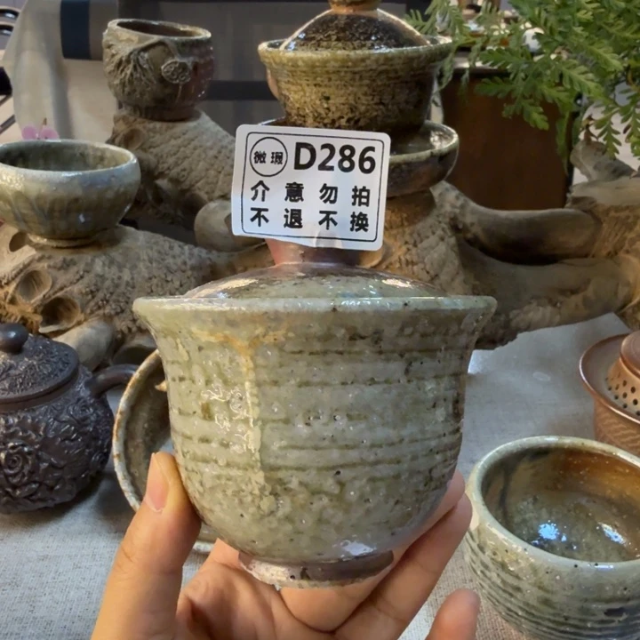 摆件柴烧新品福利多多