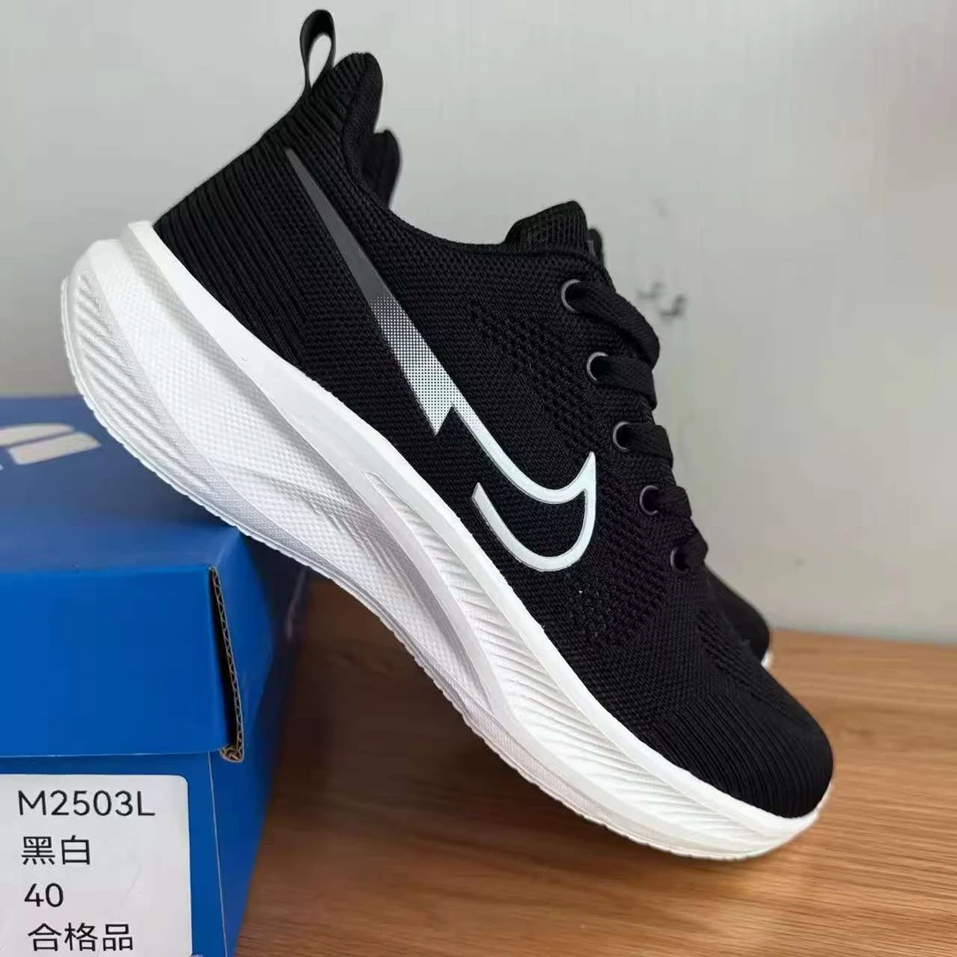 透气休闲健步鞋跑步鞋男鞋男士网面飞织百搭布鞋透气防臭工作鞋