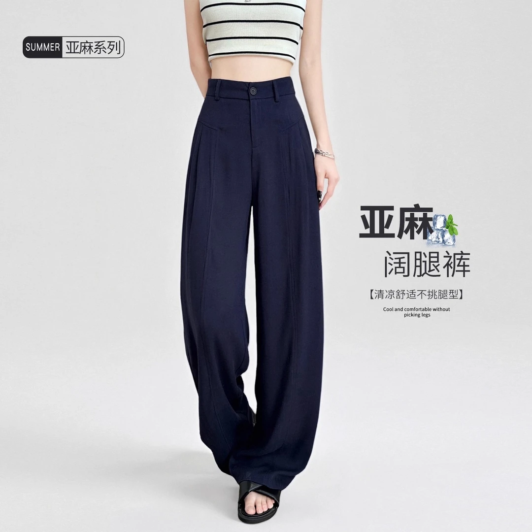 藏青色天丝亚麻弯刀裤女夏季薄款高腰垂感慵懒宽松休闲直筒阔腿裤