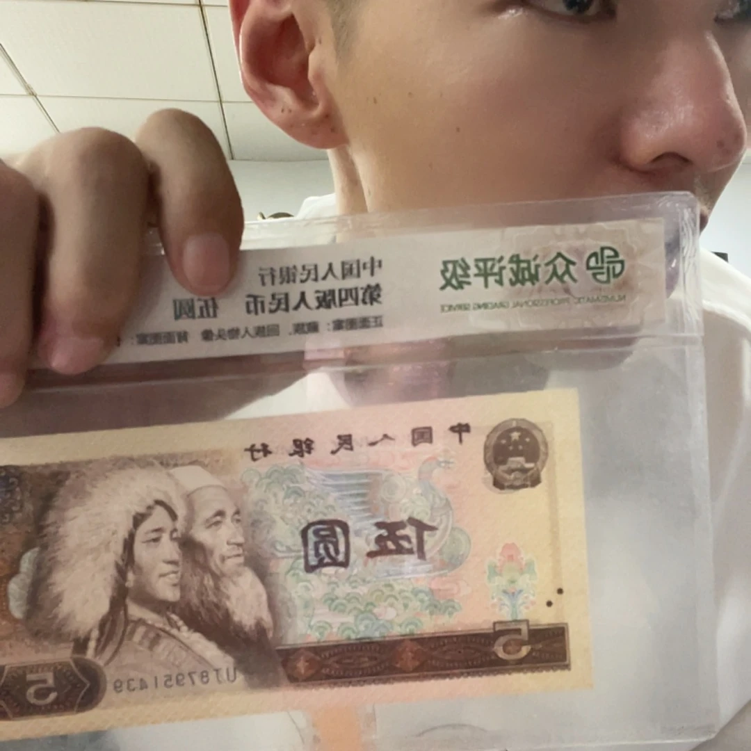 0.5豹子888无47白连刀货