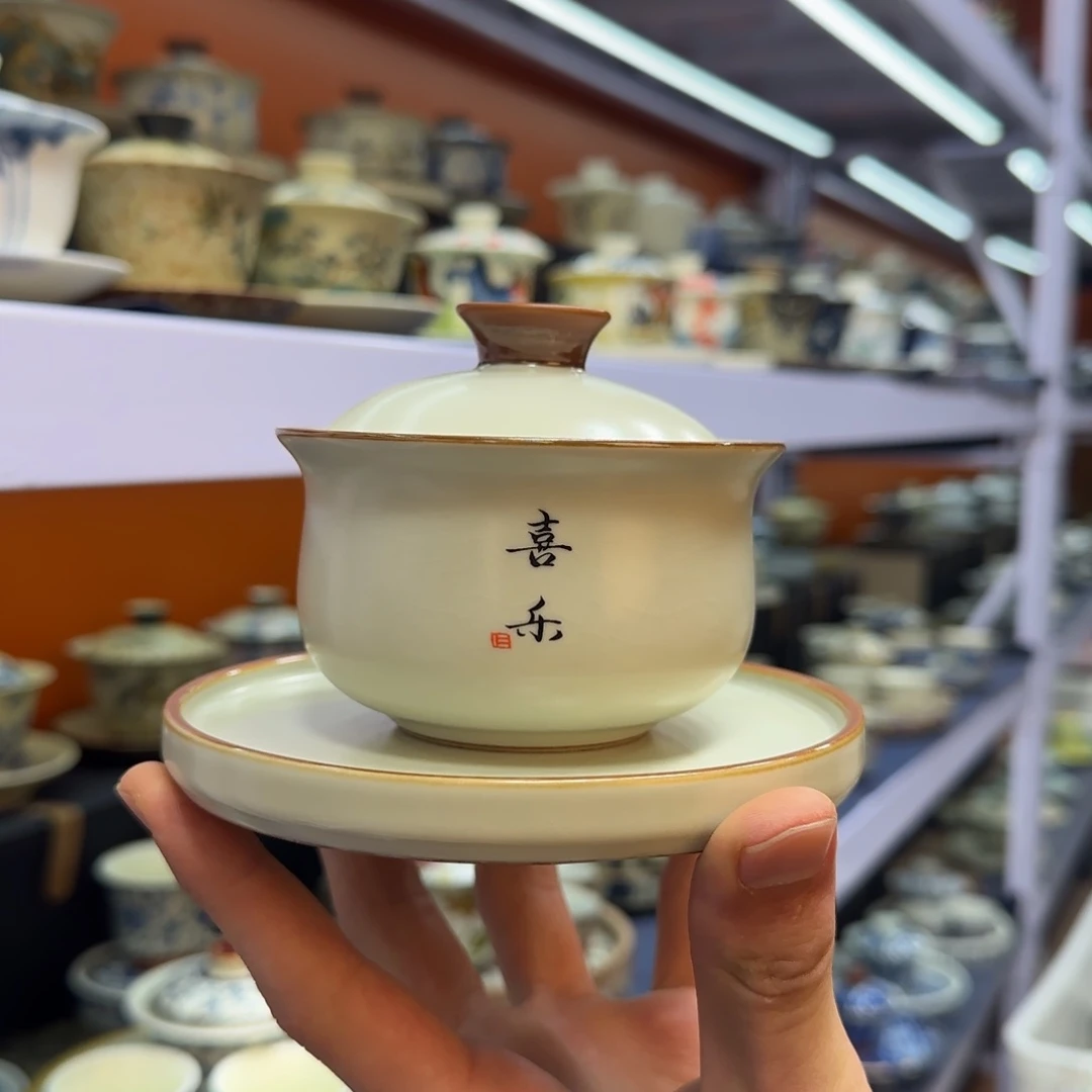 我在外面吃饭呢你在哪