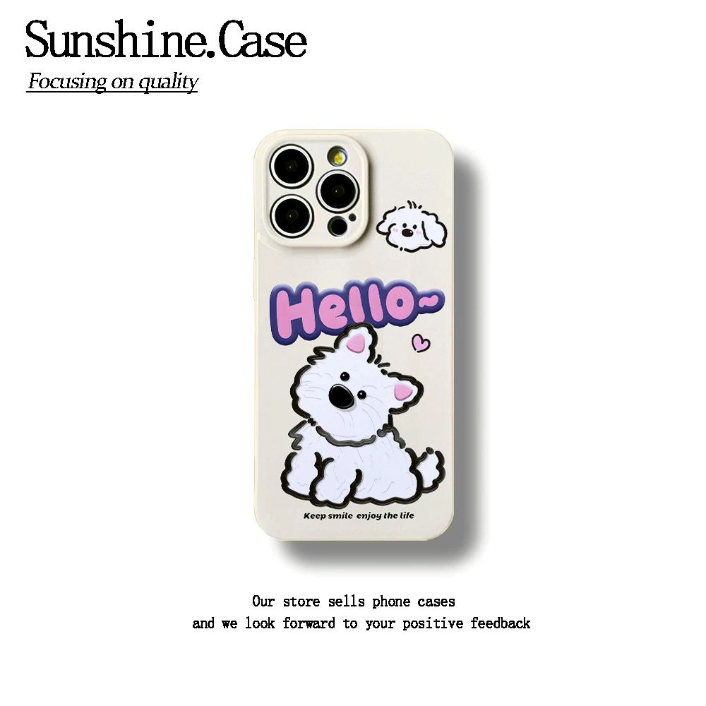 hello小狗软壳适用苹果oppo华为vivo小米手机壳防摔全包ins