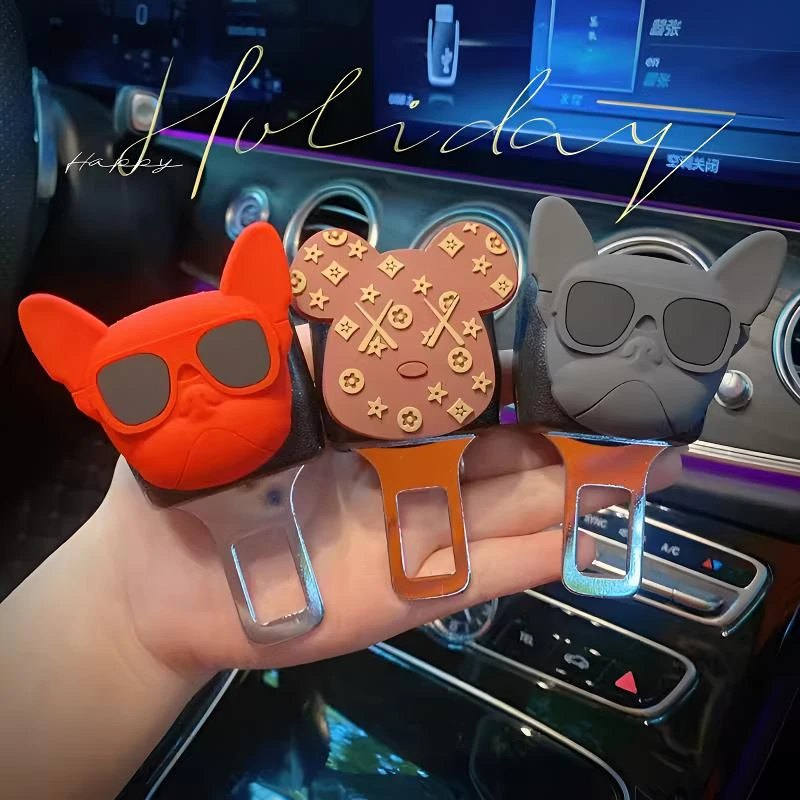 墨镜狗汽车安全插带卡口可爱保险扣延长固定器接头副驾驶插片女生