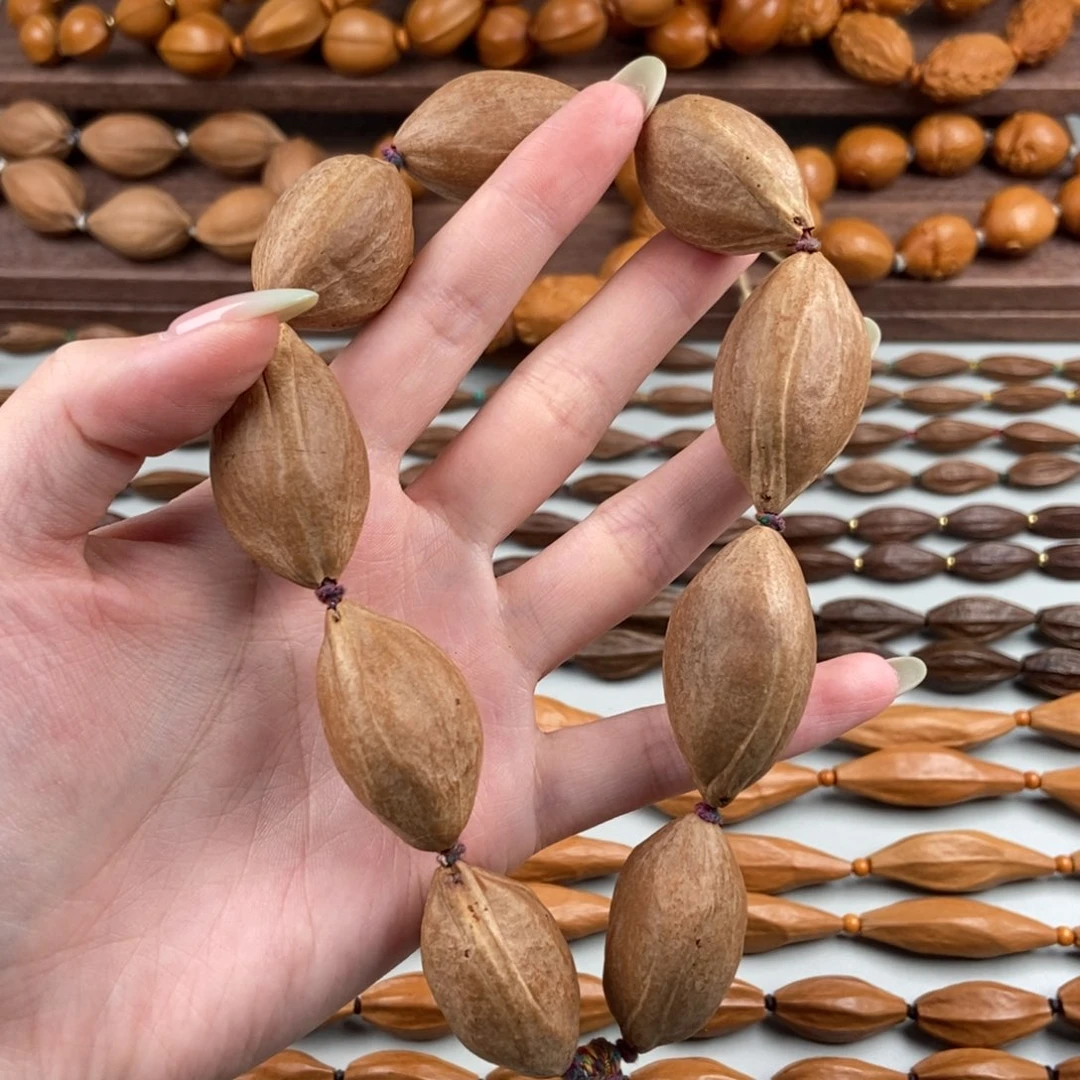 橄榄核手串/手链2.0手持