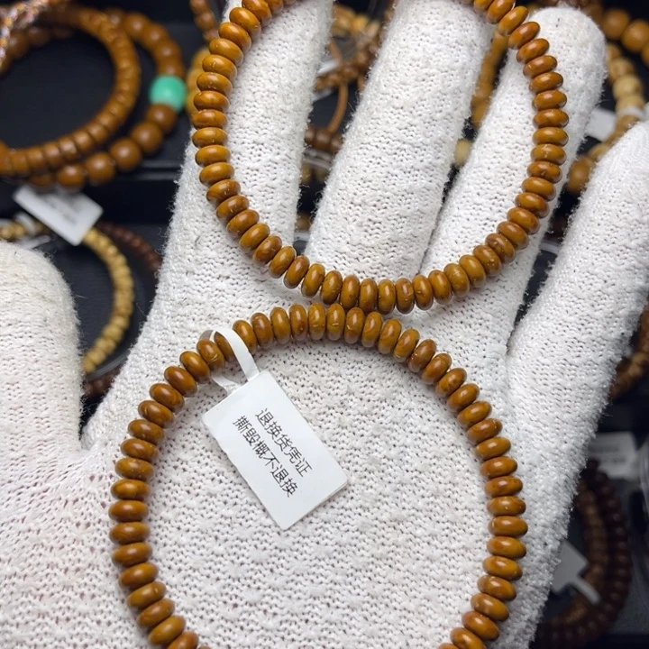 紫金鼠手串纯肉鼠尖纯色算盘7尺精工暴力归圆