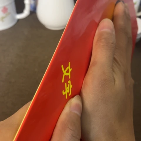 瓷片景德镇陶瓷研究所