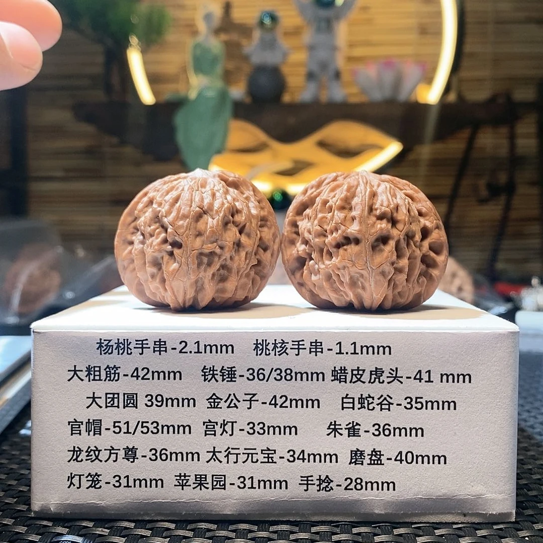 核桃手串/手链希**猫磨盘40尺寸