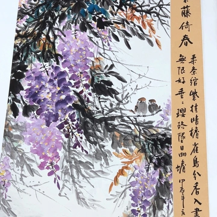 竖款福利来了来了来了来