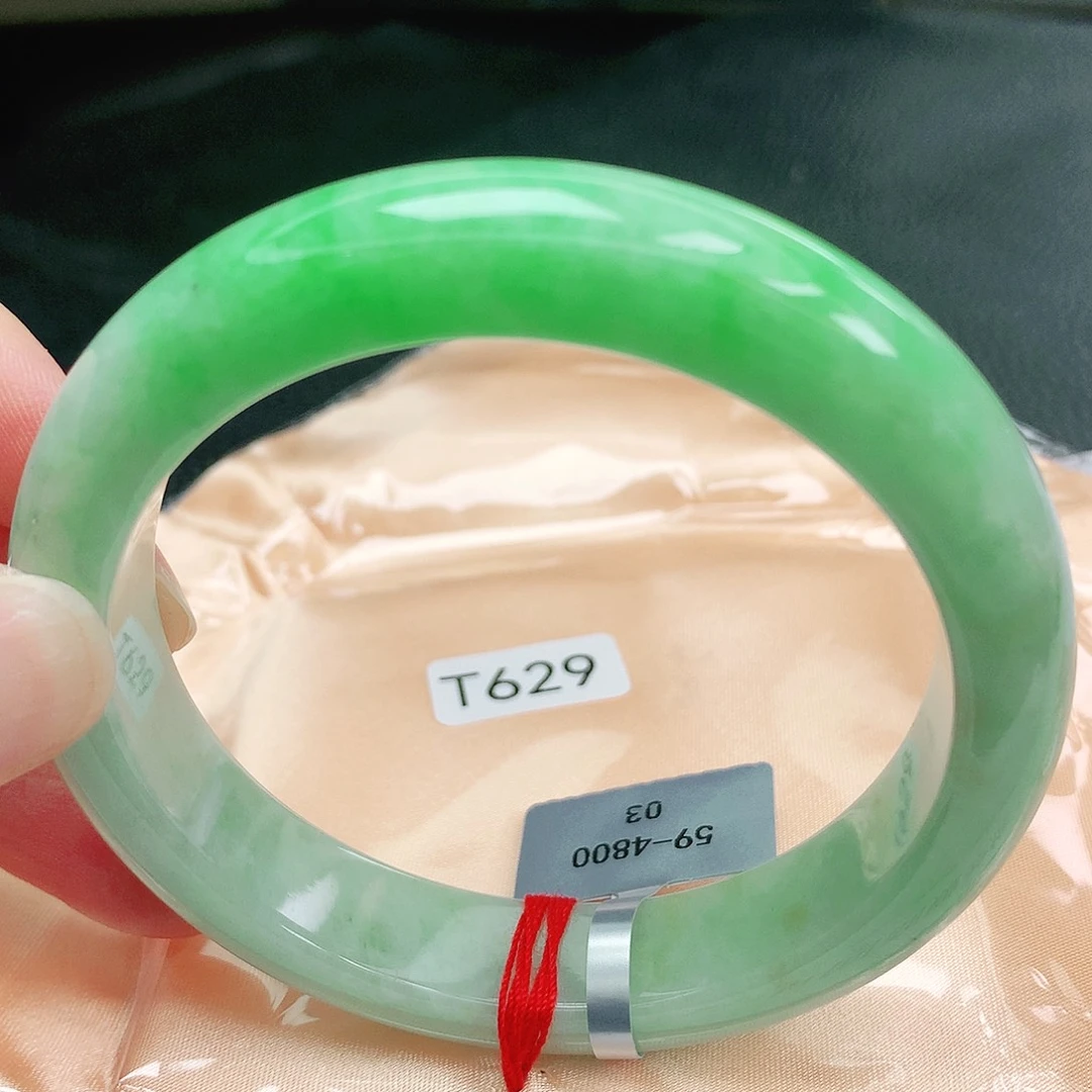 【闪购商品】未镶嵌手镯翡翠缅甸天然a货翡翠