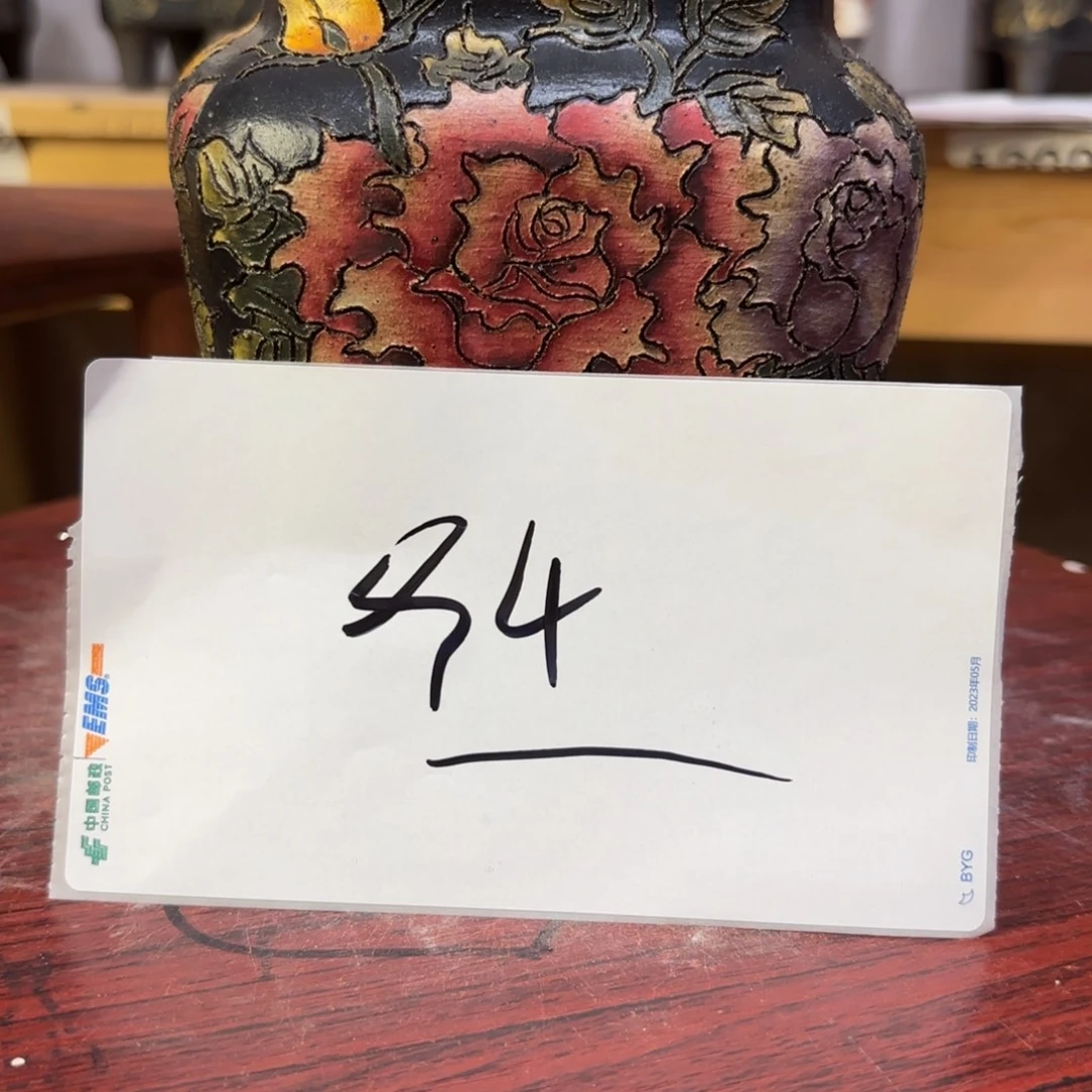 ****七哈哈哈哈哈哈哈哈哈