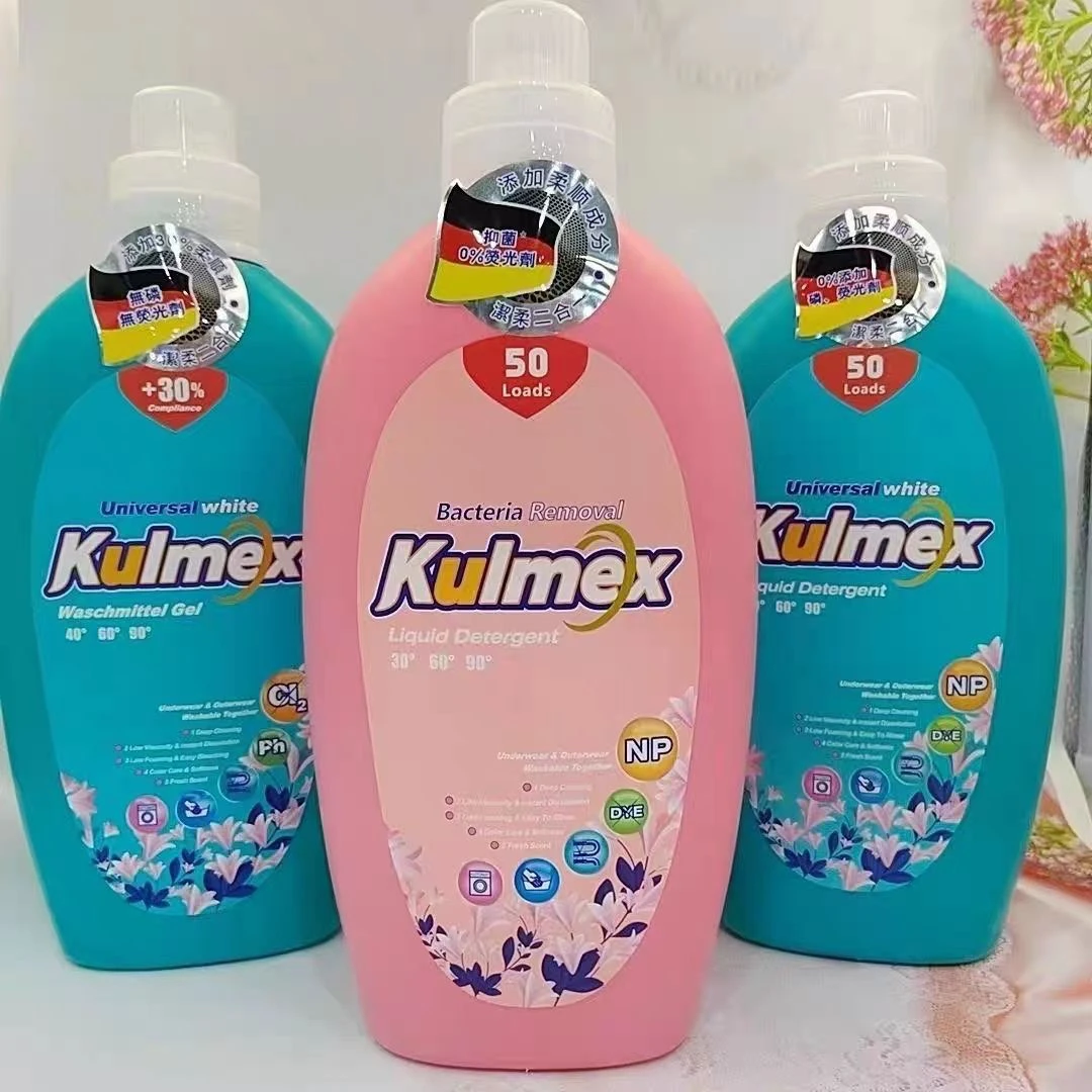 德国进口库梅克斯皂液洗衣液3L除菌型留香香味持久家用(3L粉)