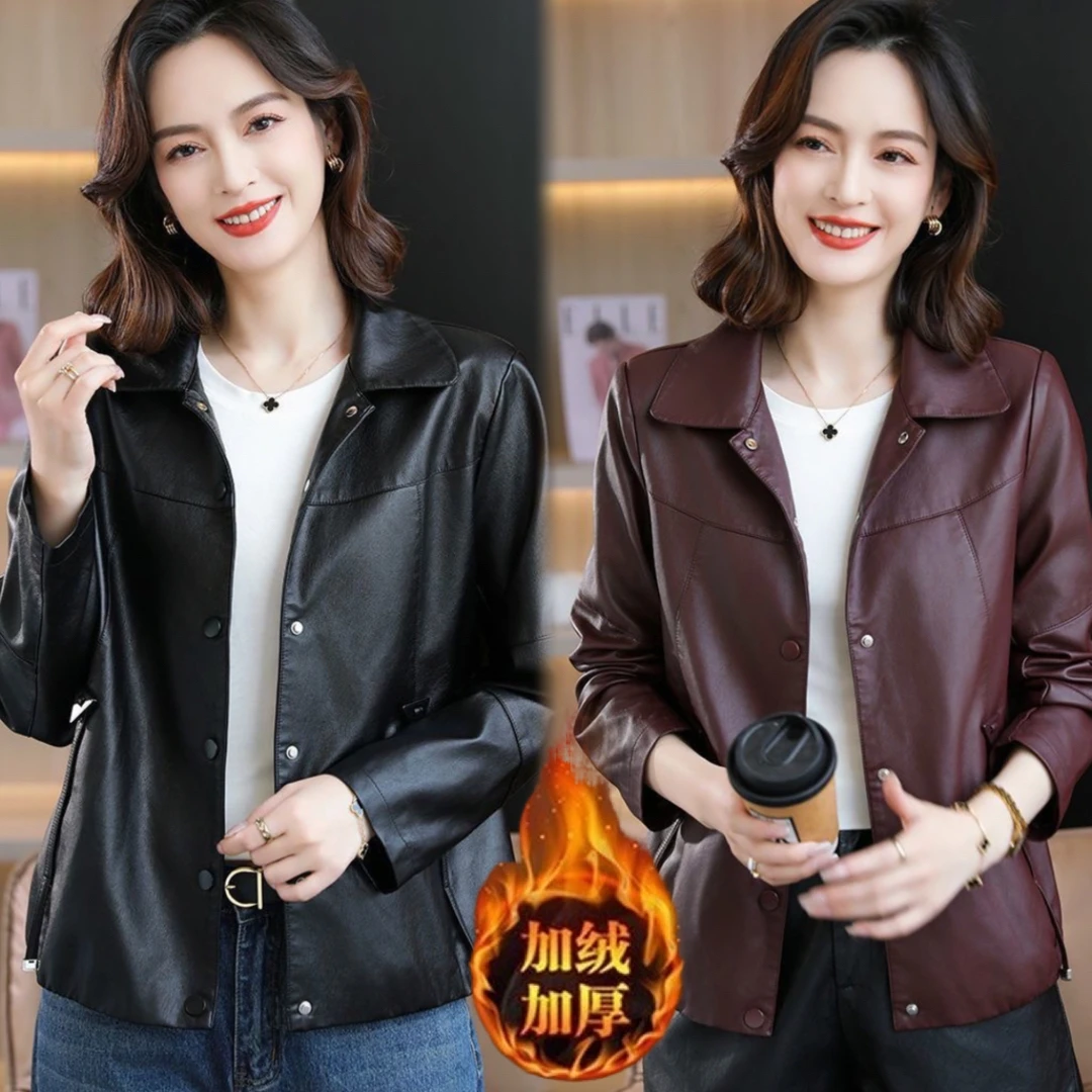 【寒冷地区专属】海宁2025秋冬加绒加厚皮衣外套女带毛领上衣