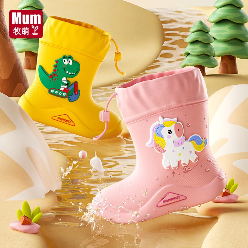 牧萌儿童雨鞋加厚耐磨水鞋卡通防水防滑橡胶鞋男童女款小朋友雨靴