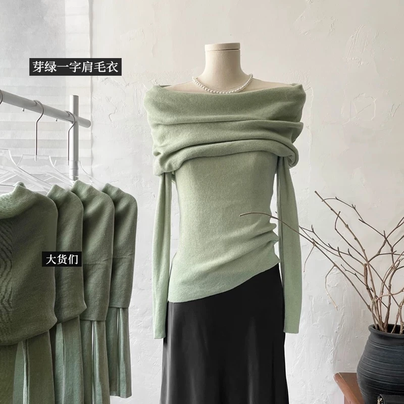 【ZZ严选】71403早春季绿色一字肩翻领针织衫女修身法式气质上衣