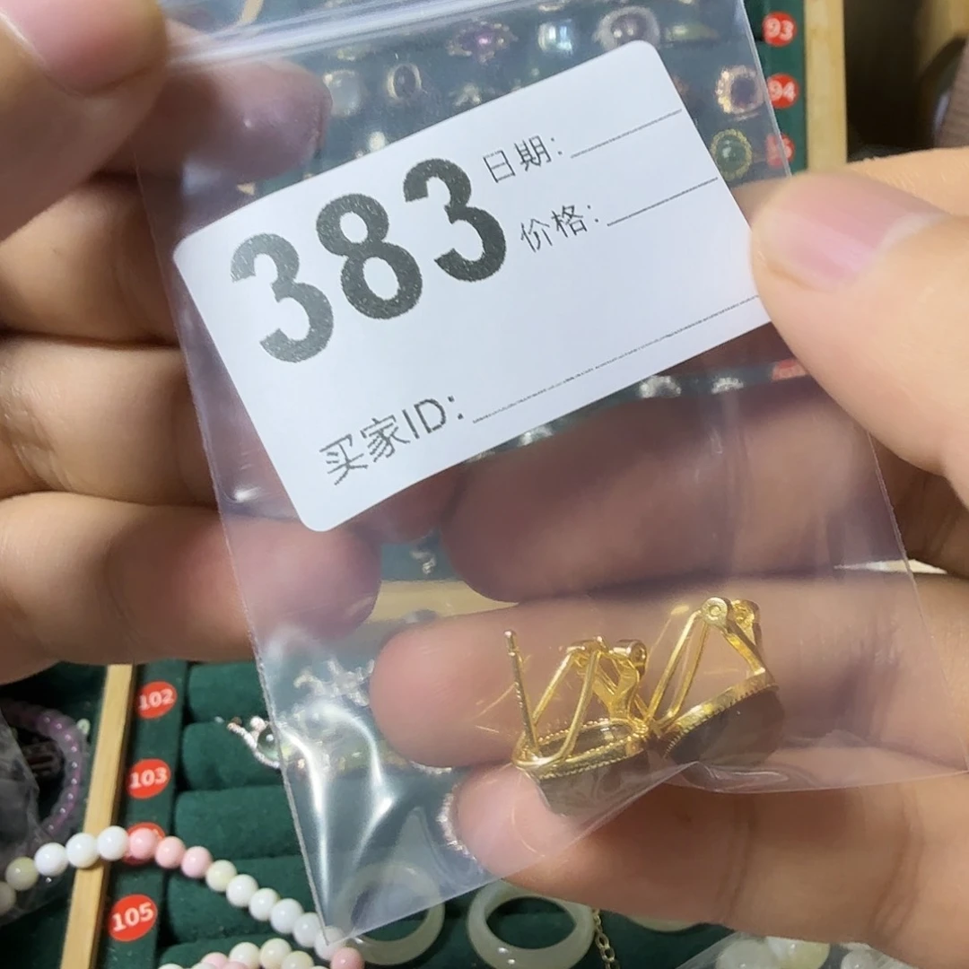 迟***婆和田玉（糖玉）银S925镶嵌耳饰