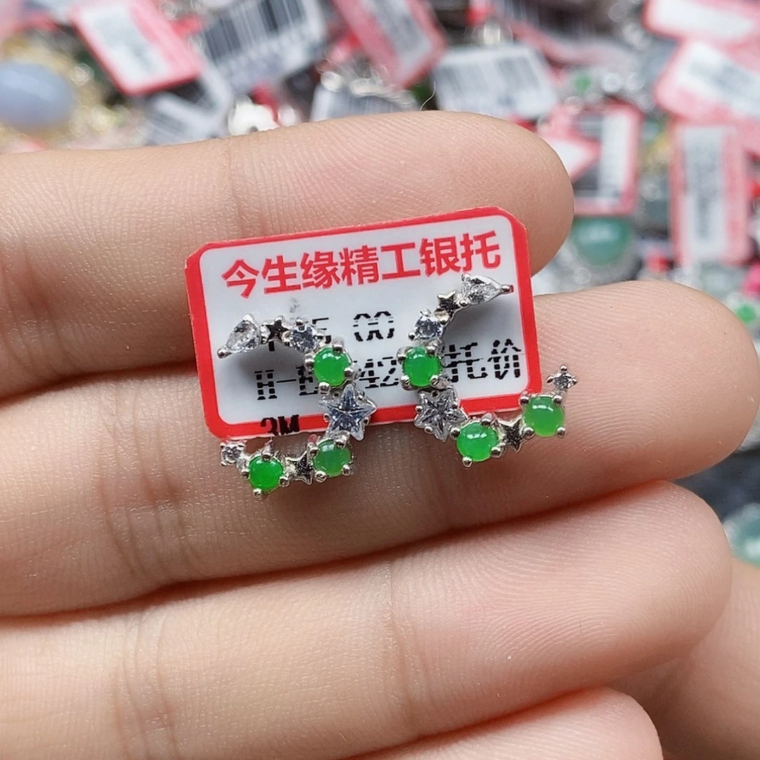 翡翠银S925镶嵌戒指