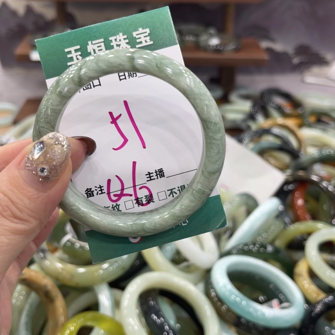 岫玉未镶嵌手镯手镯