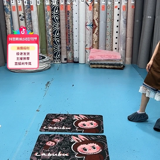 混纺50×80×2尺寸误差±1-3cm硅藻泥特价福利