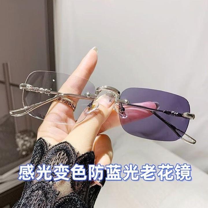 【感光变色】新款无框变色老花镜感光高清秒变镜片时尚防蓝光老花