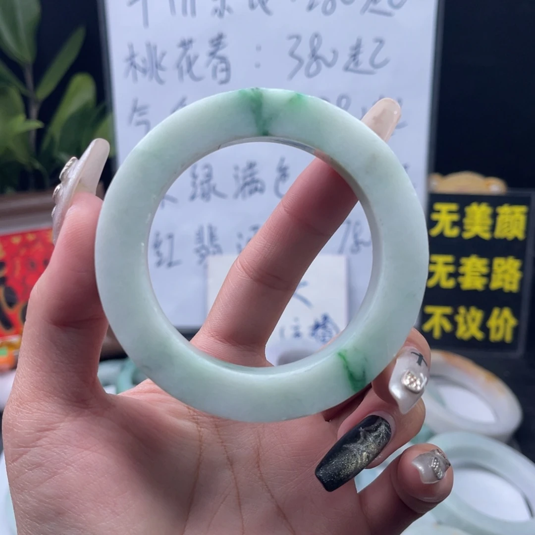 定制翡翠未镶嵌天然缅甸翡翠A货