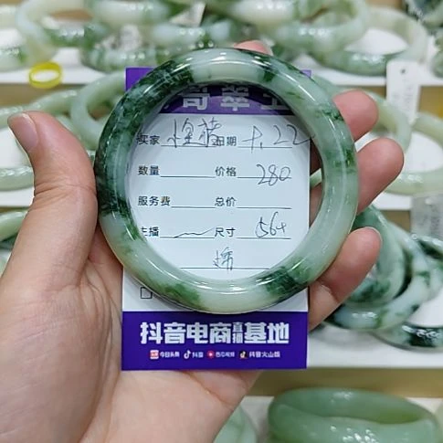 小***猪未镶嵌透闪石-蛇纹石玉手镯