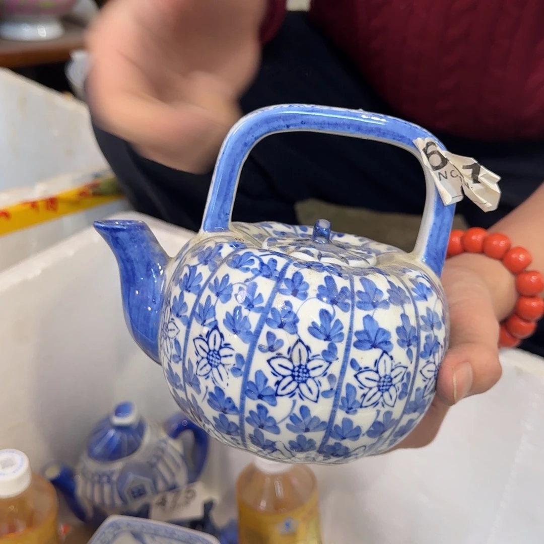 瓷片陶瓷 默认微瑕 介意勿拍