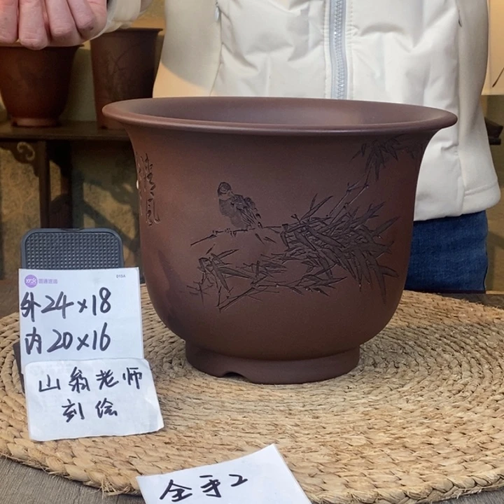紫砂花盆 全手工天青山翁老师刻绘竹间鸟栖图