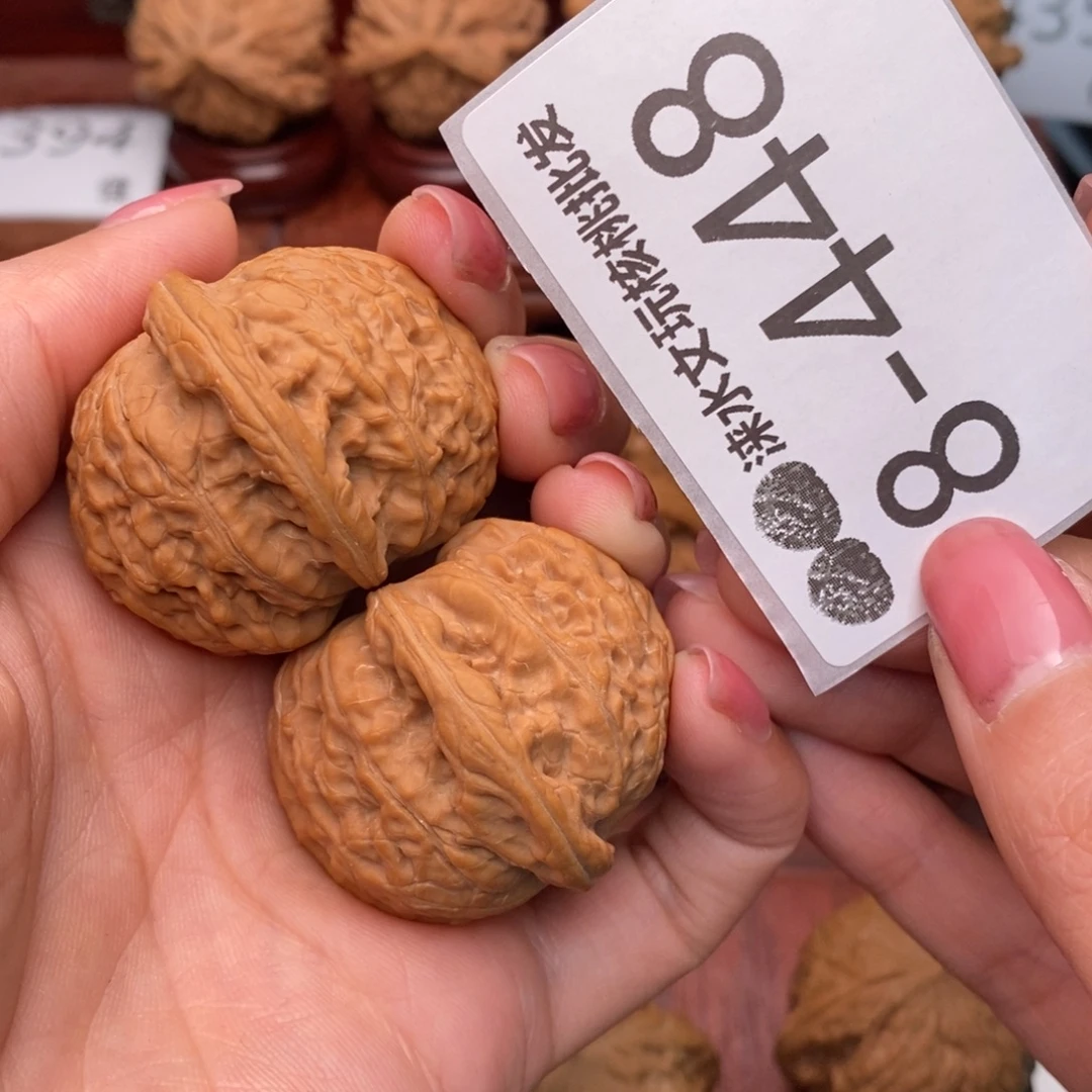 文玩核桃把件39乾隆磨