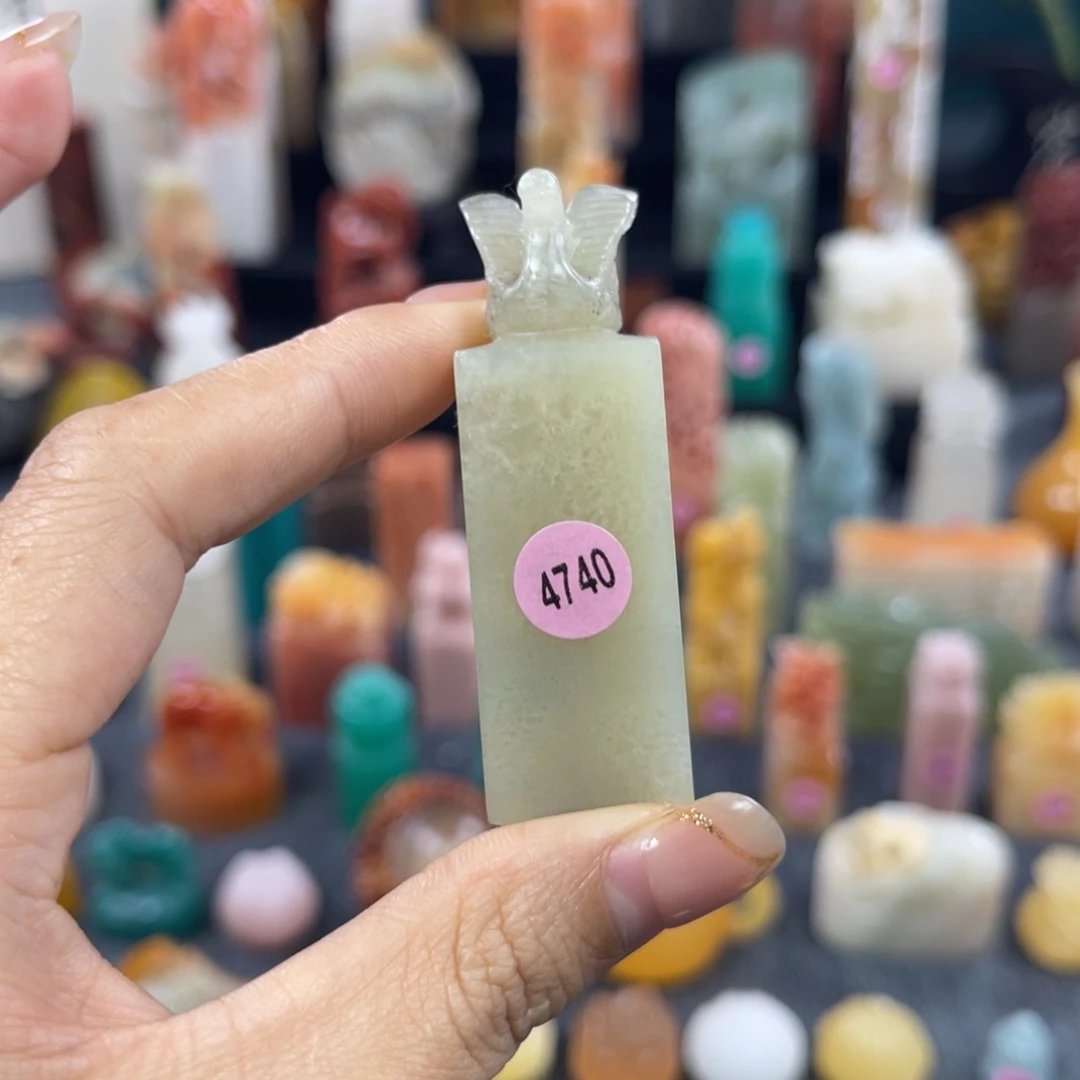 昌化石印石4740包邮包刻