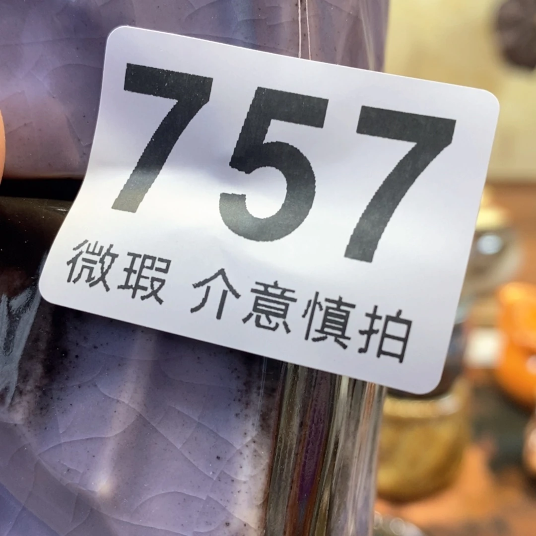 F****?陶瓷艺术设计专业