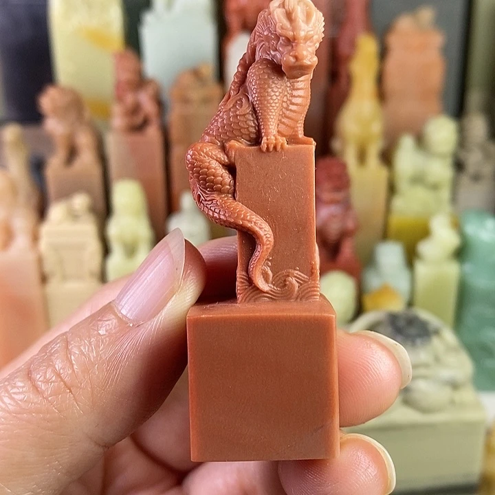 北***）老挝石老挝石印章