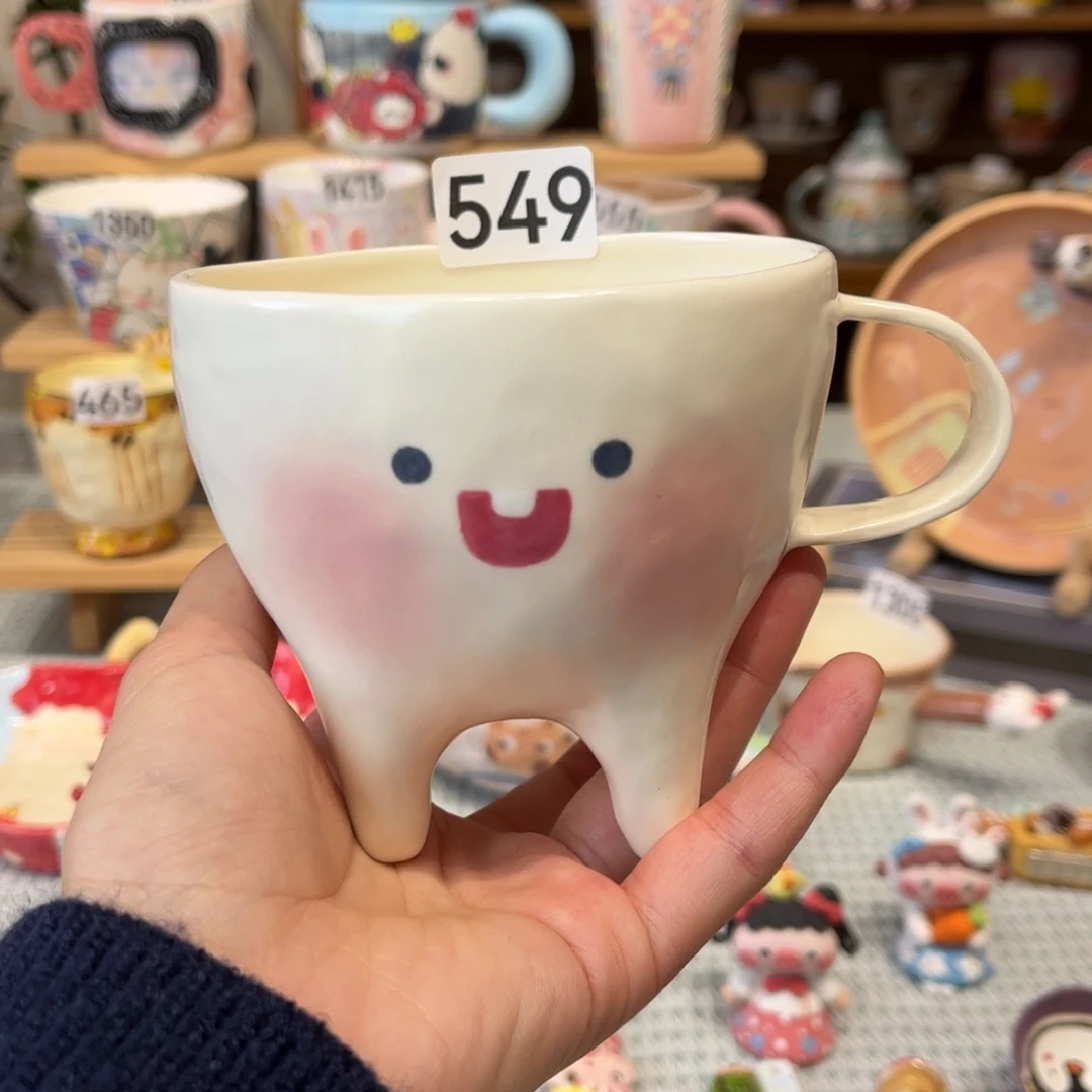 瓷片549哈哈哈哈哈哈哈哈哈