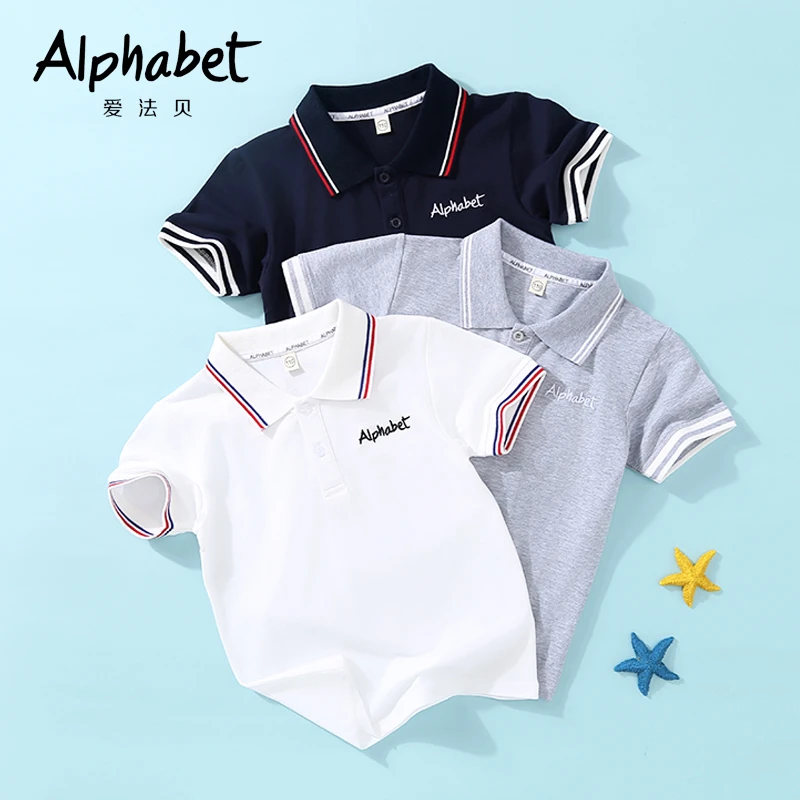 【反季清仓】夏季男童童装休闲短袖中大童翻领polo衫夏装童装反季