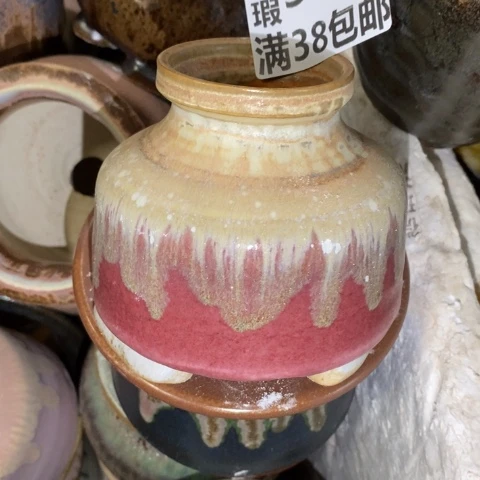 罐9324 微瑕38包邮景德镇陶瓷