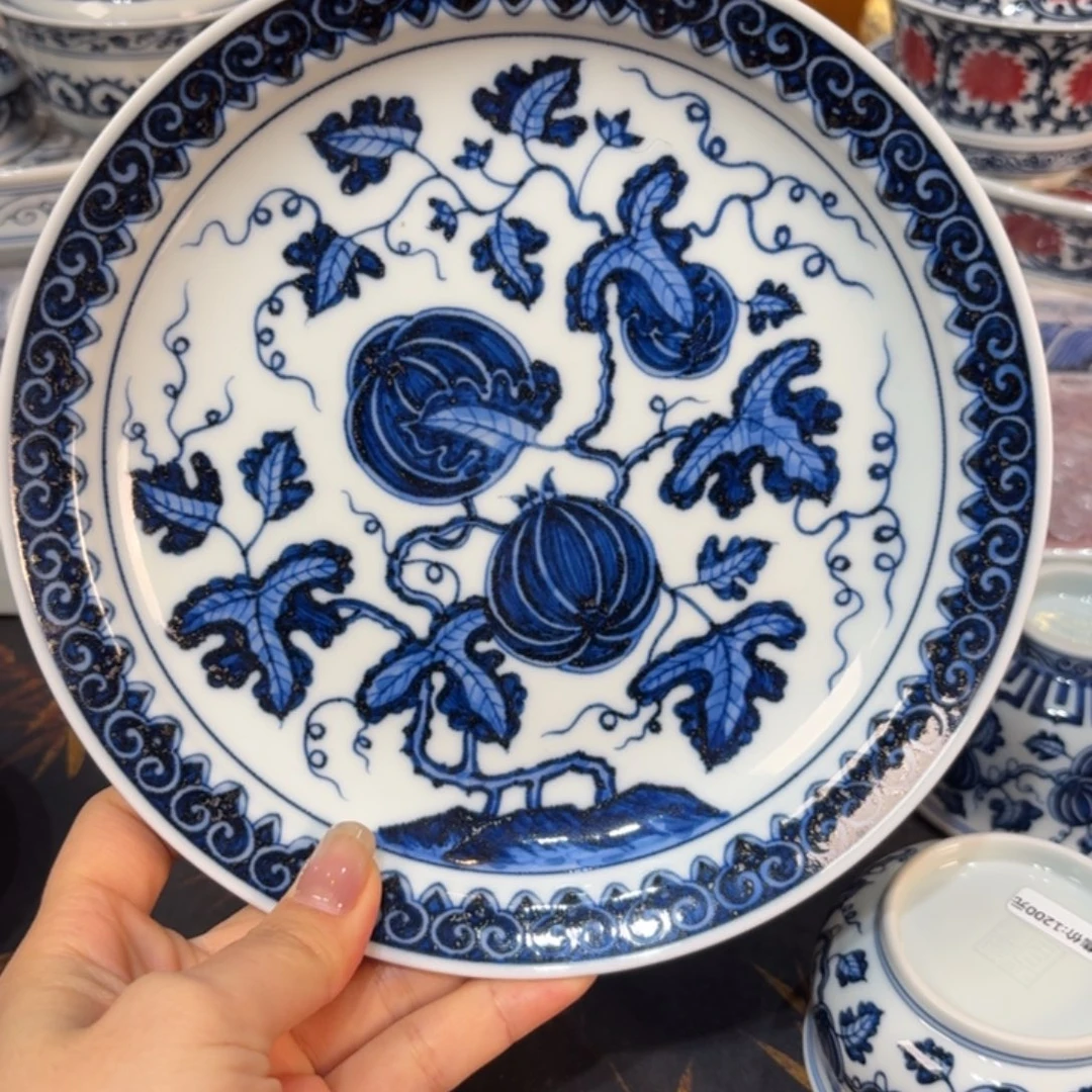 壶承…………………………………………