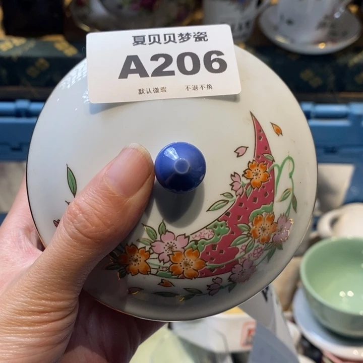 午***兰哈哈哈哈哈哈哈哈哈哈