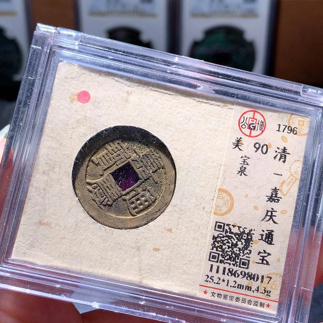 铜48 发财发财发财发财