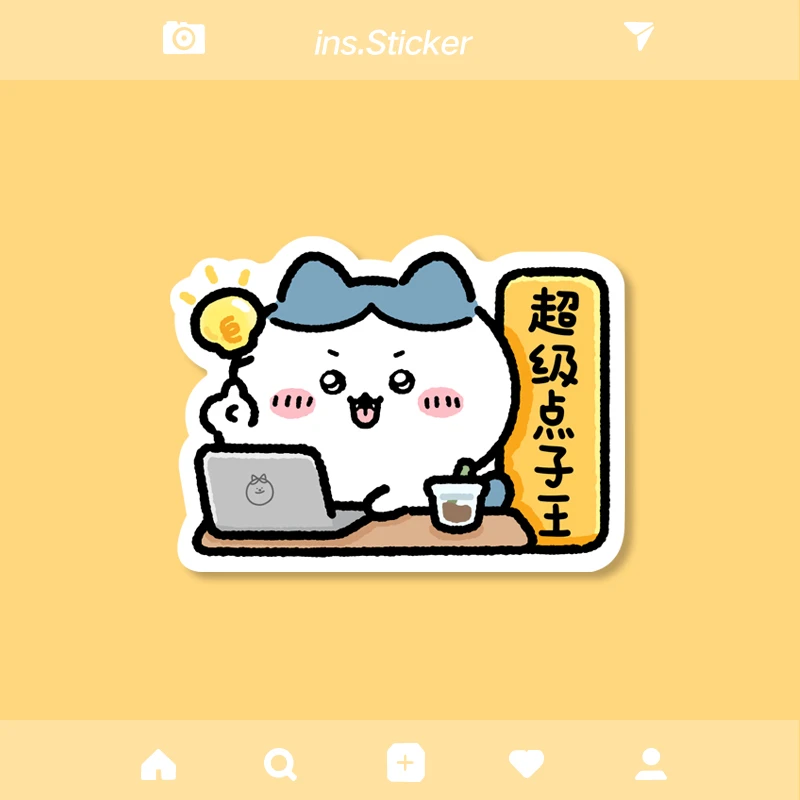 异形鼠标垫简约可爱搞钱小八办公游戏异形桌垫打工人橡胶防滑垫