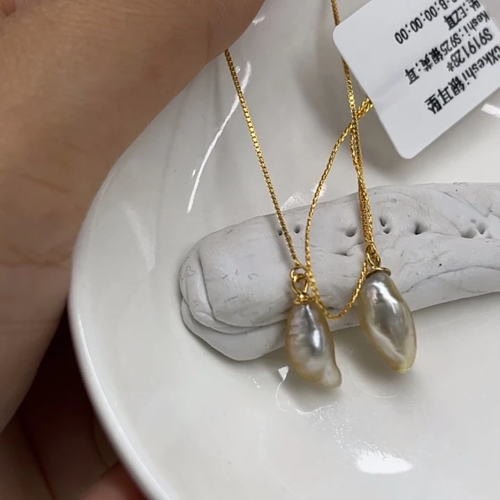 银S925镶嵌耳饰海水珍珠