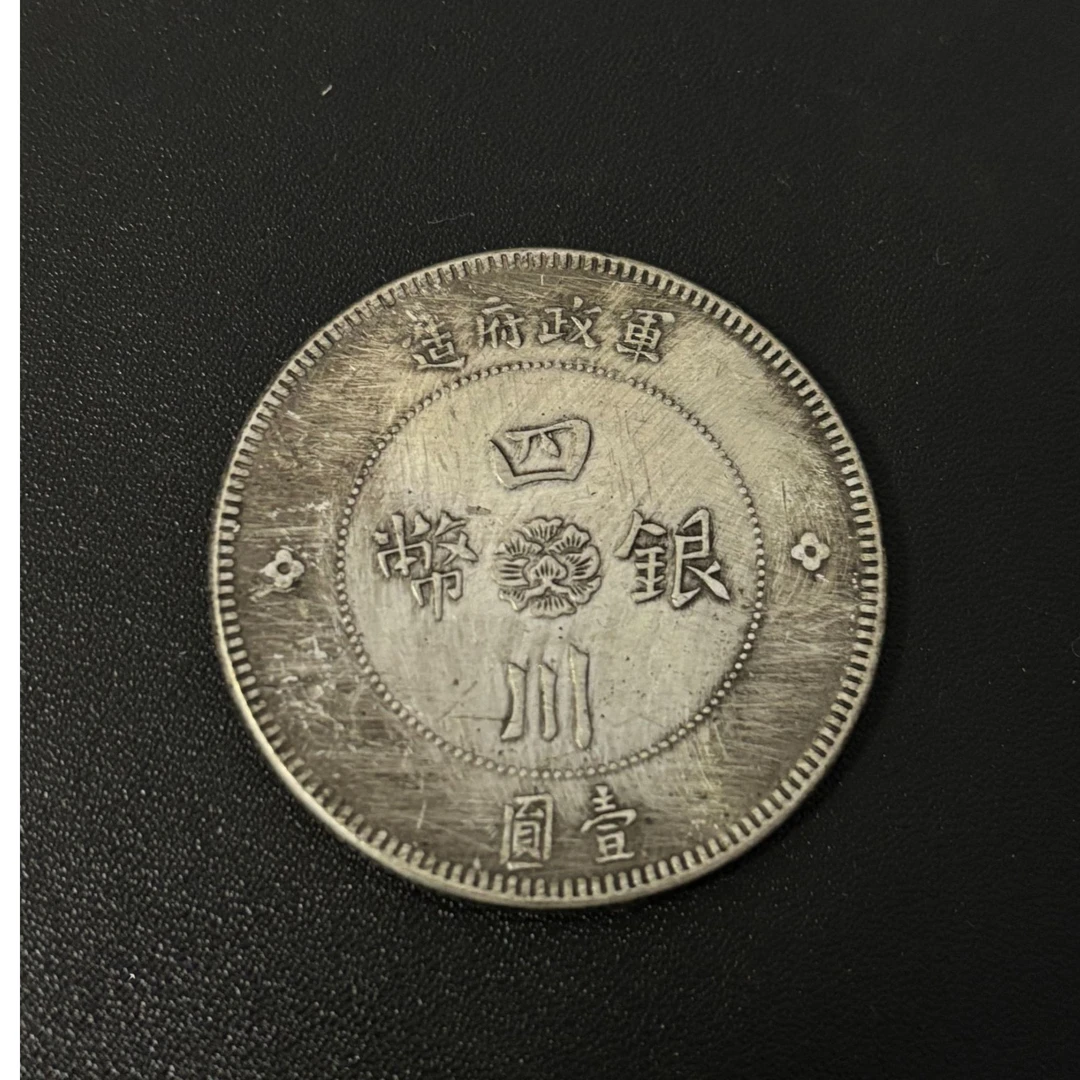 可吸翻仿古银元大洋摆件桌面装饰品A35